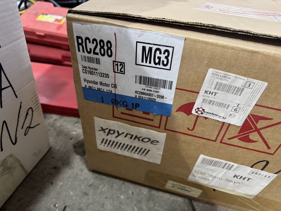 Hyindai ACCent solaris задний левый