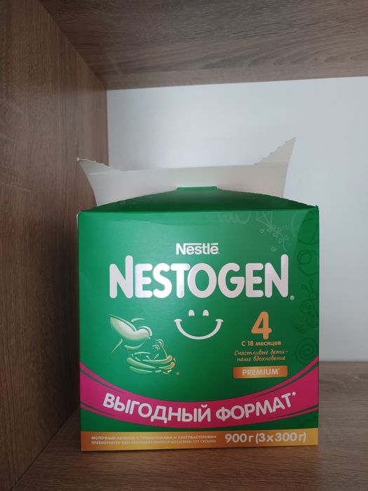 Нестажен 4 новый