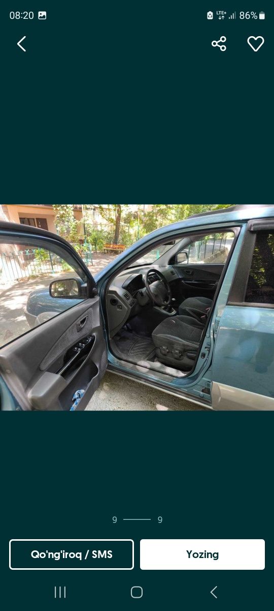 Hyundai   Tucson