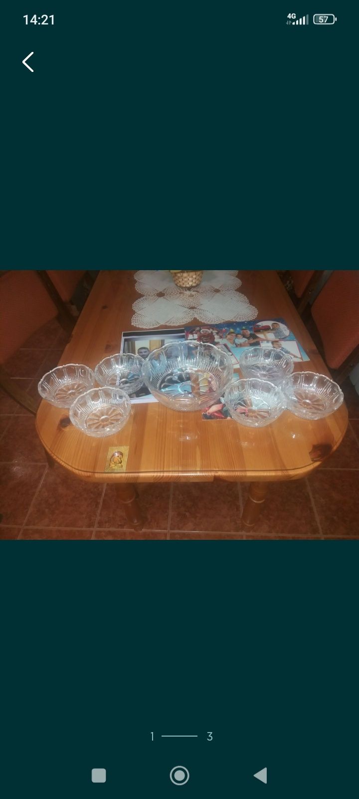 Комплект купички