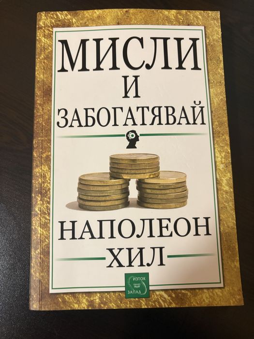 Романтични книги