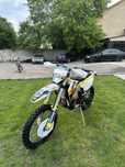 Husqvarna fe 250