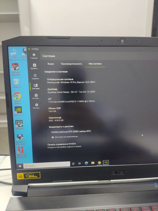 Acer Nitro 5, core i5 11400h, rtx 3050, ssd512, 16gb