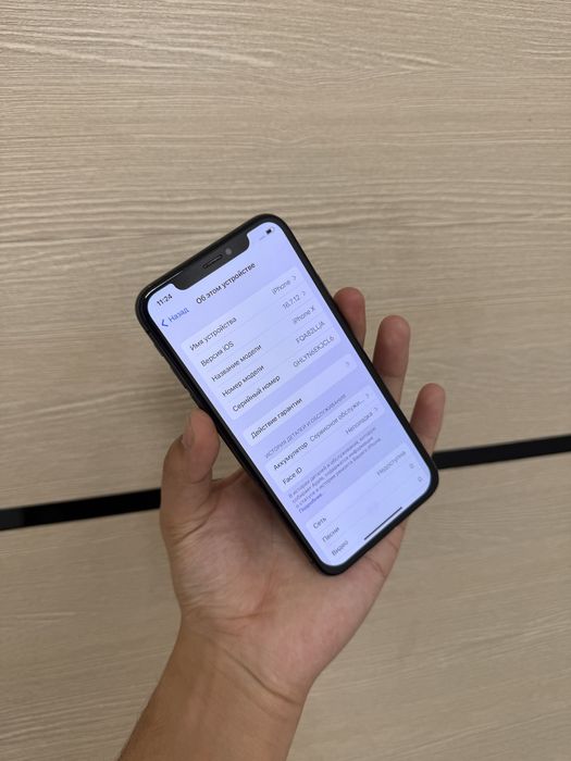 iPhone X 256gb 80% в идеальном состоянии