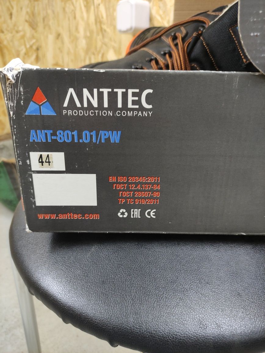 Продаются рабочие зимние ботинки Anttec