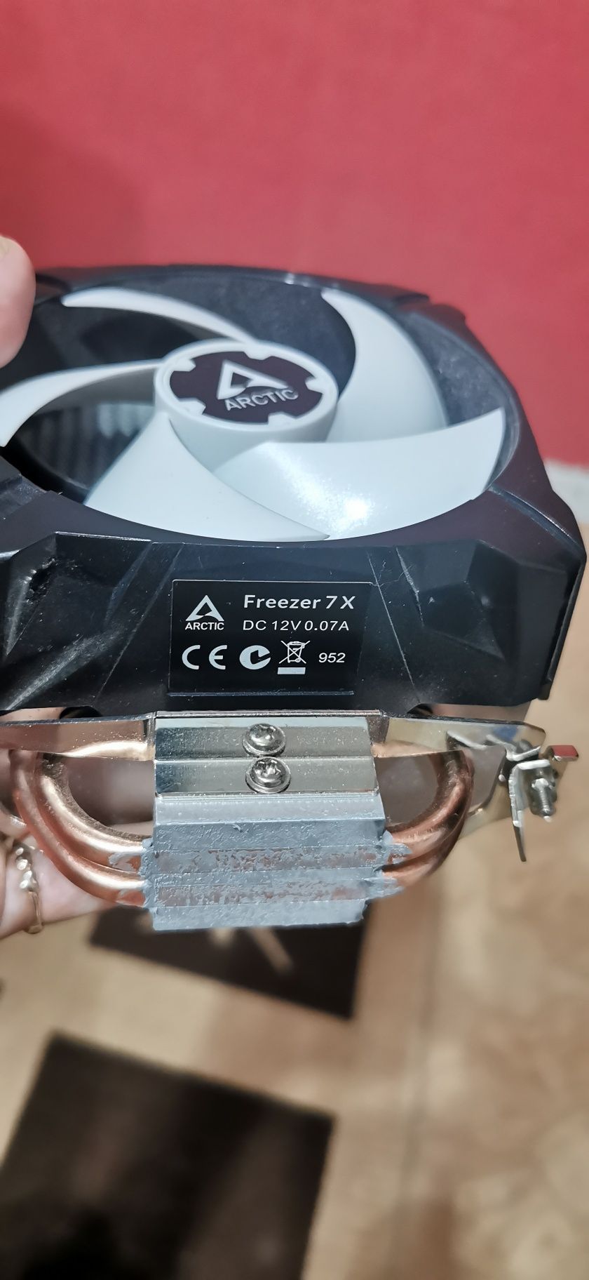 AMD Ryzen 3 1200 и ARCTIC Freezer 7 X
