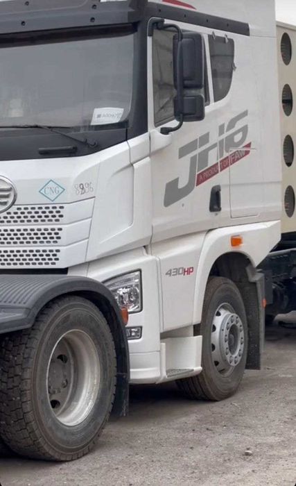 Янги 2024 ФАФ кулай нархларда