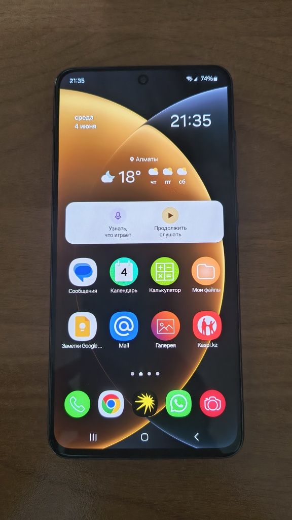 Galaxy S21FE 8/256