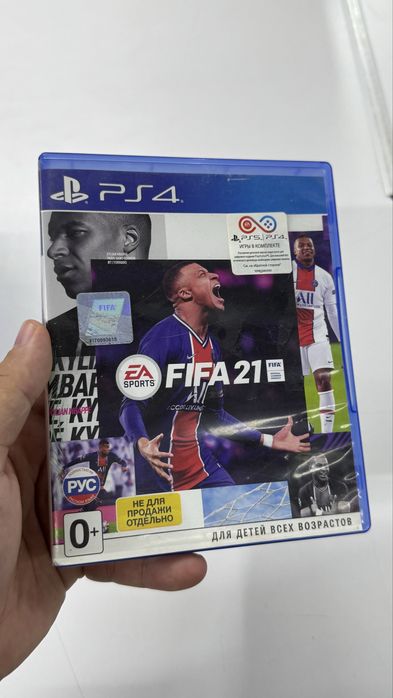 Диски для ps4 ps5