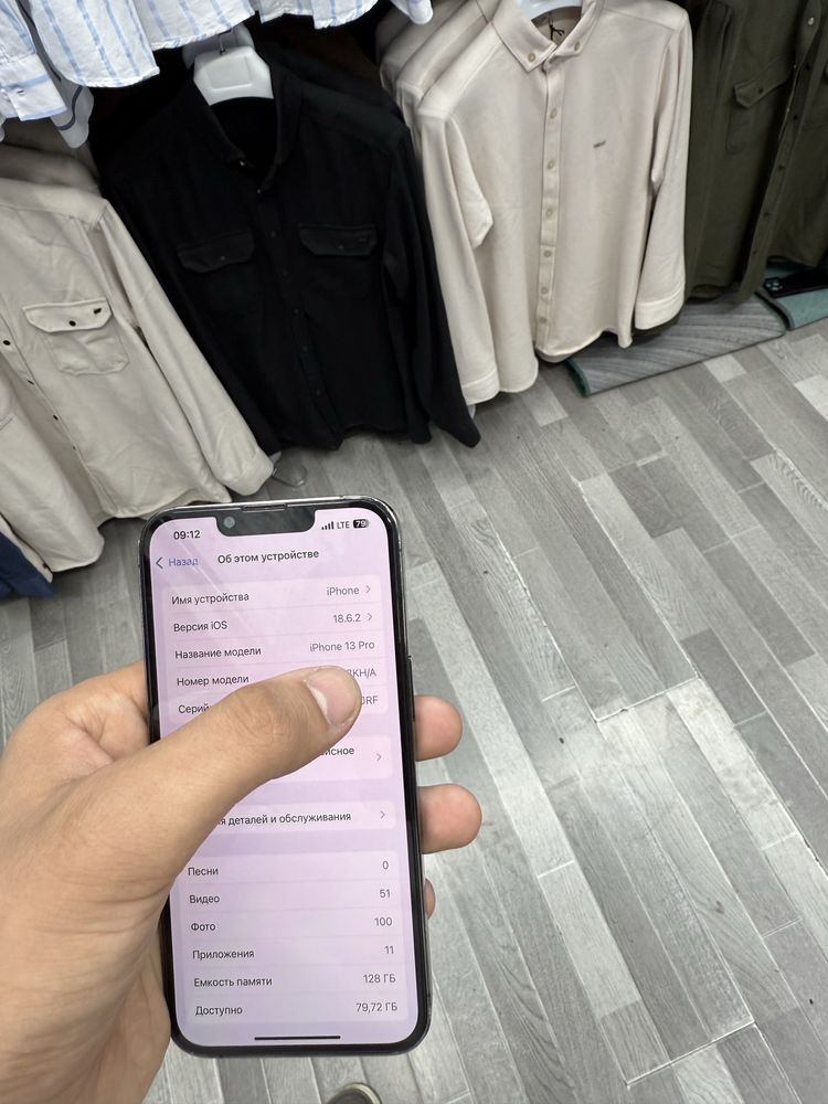 Iphone 13 pro 128gb