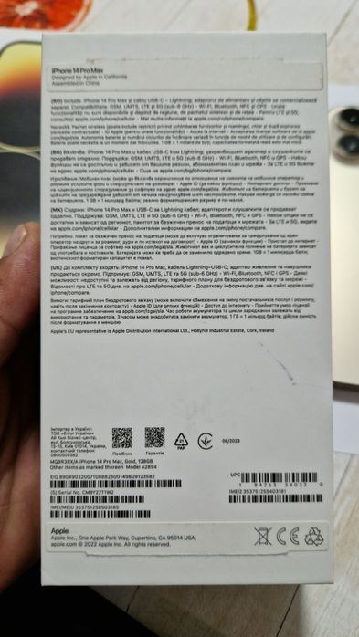 Iphone  14 PRO MAX Gold 128gb IMPECABIL