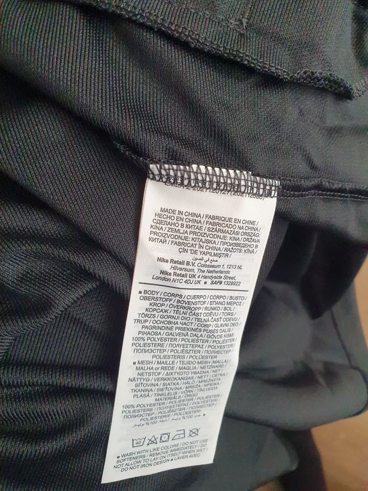 Nike оригинално горнище на анцуг XL ново