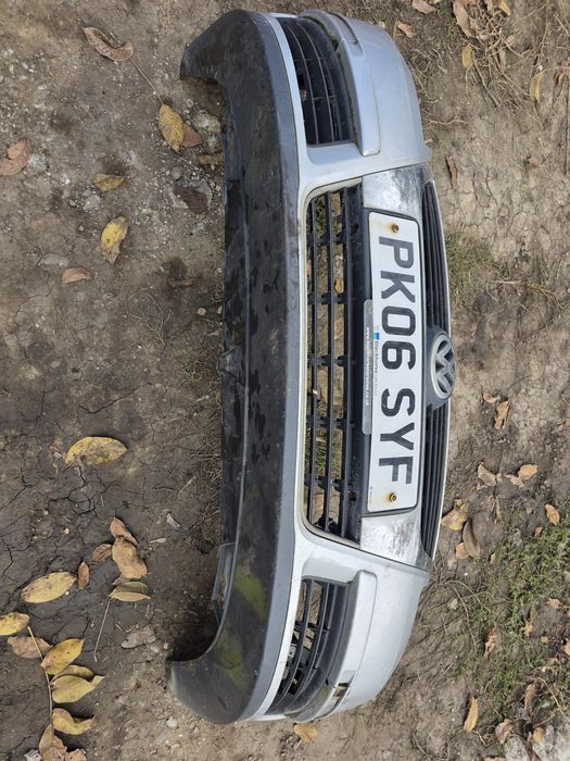 Bara fata passat b6 completa