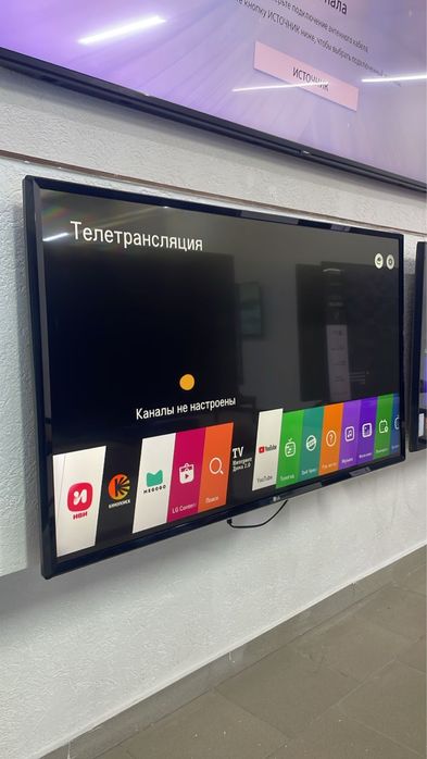 Телевизор LG 43LJ594V