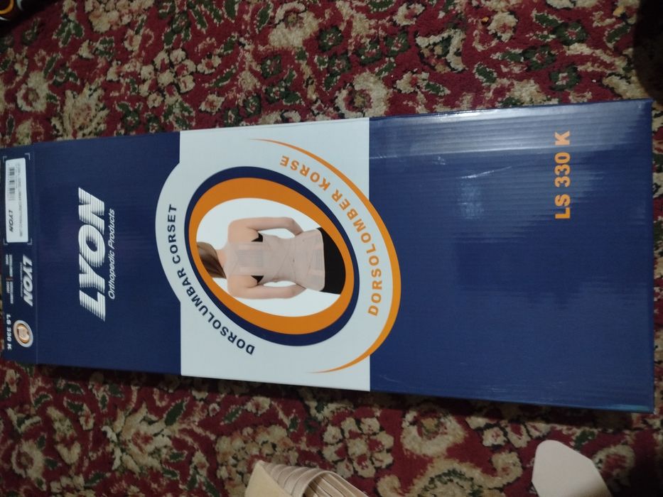 Grijaga bandaj bel oĝriĝiga boĝlashga