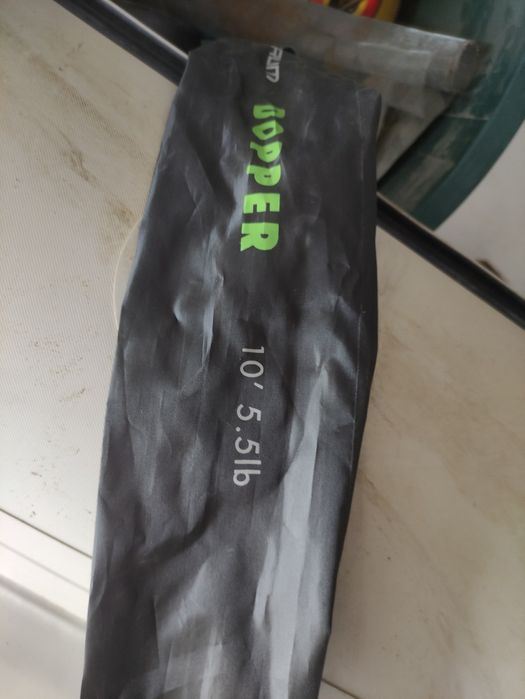 Lansete Korum Bopper 10 ft