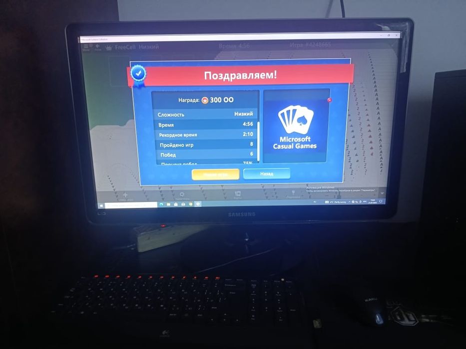 Продам компьютер