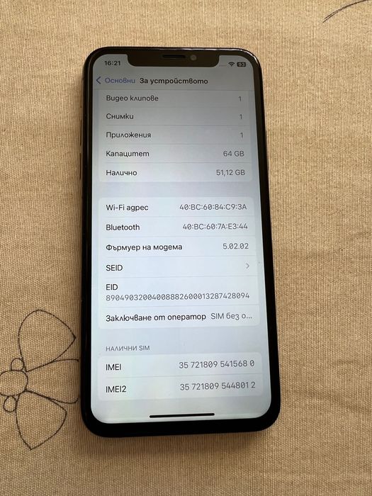 iPhone Xs -64GB,rose gold ,зарядно