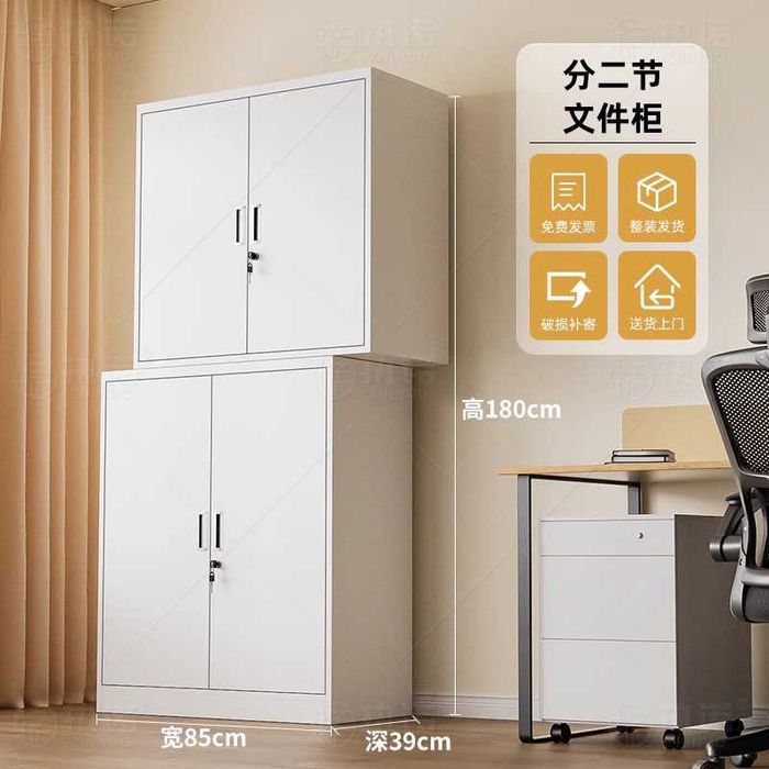 Металлический офисный шкаф — прочный шкаф для документов / optim narx