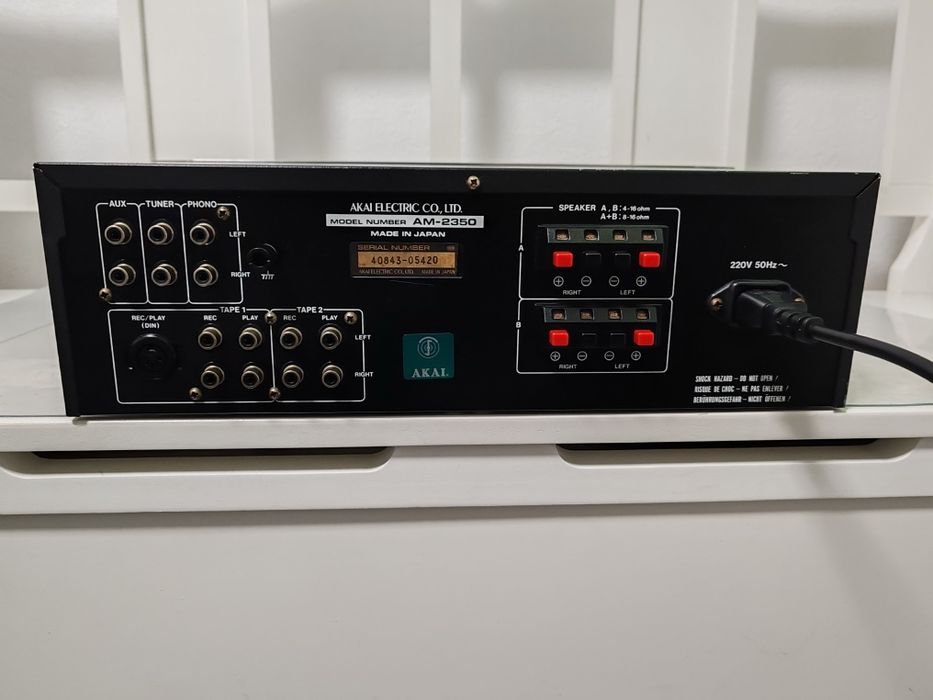 AKAI am 2350, vumetre ace, Germania