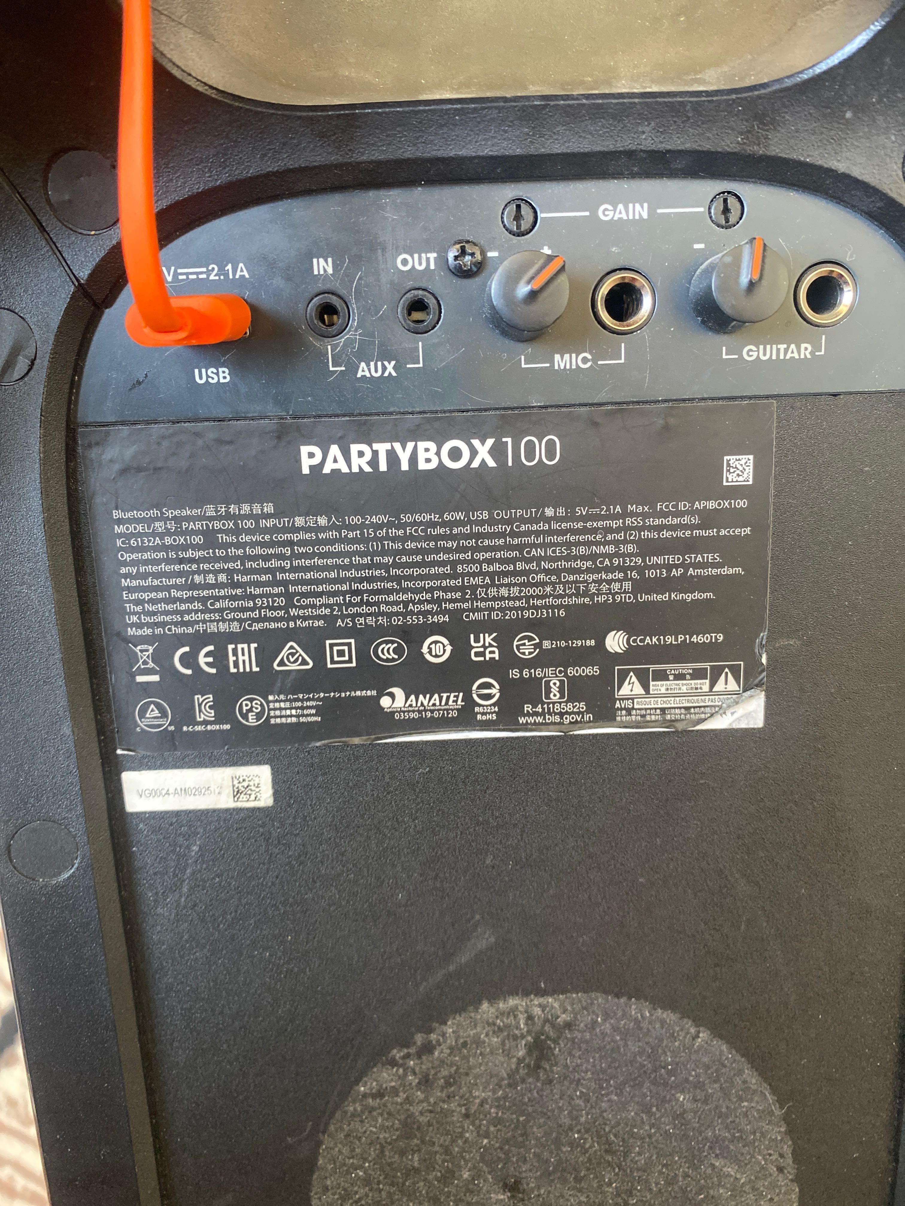 JBL partybox 100 срочно срочно