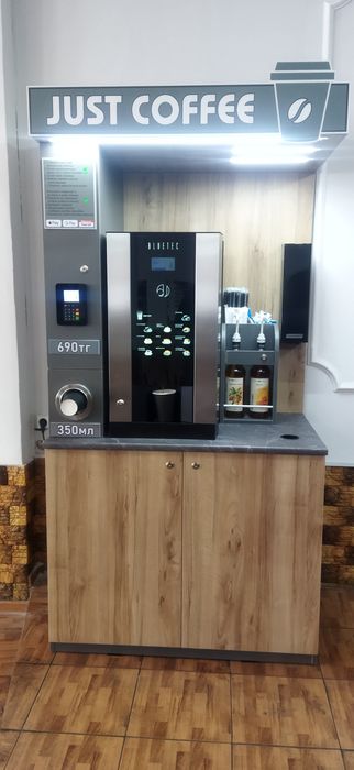 Вендинговый кофейный автомат