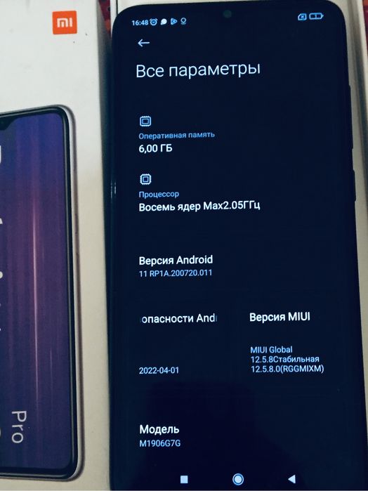 Redmi note 8 pro 6/128 gb 60 pfs