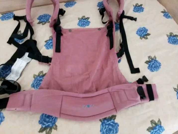 Ергономична раница Kavka multi age vintage rose