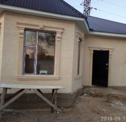 Ремонт квартир домов офисов