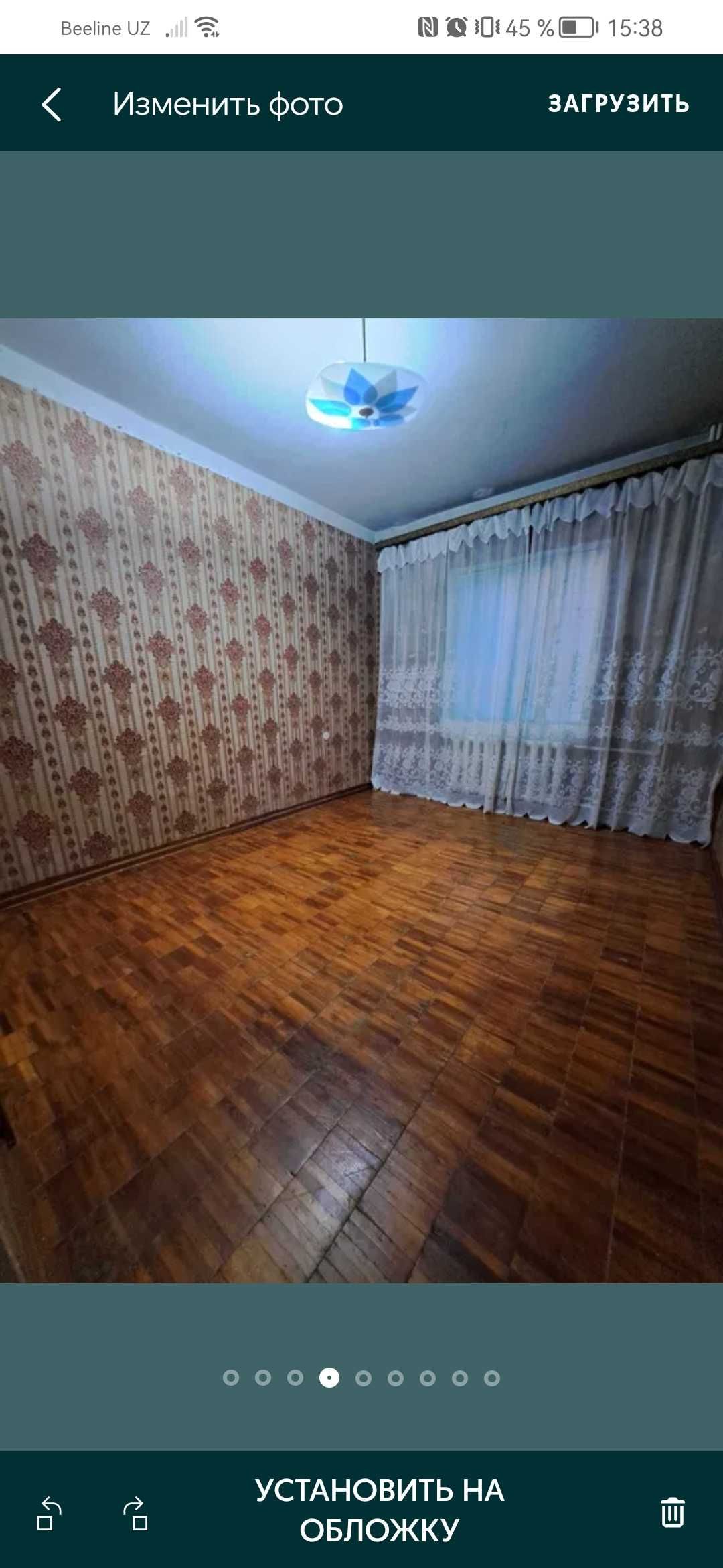 3 комн. (80кв. м) на 2 этаже Франция.Авиасозлар 1кв.около. Кадышева.