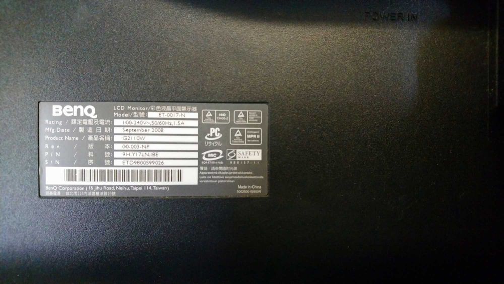 монитор benq lcd 55 см.