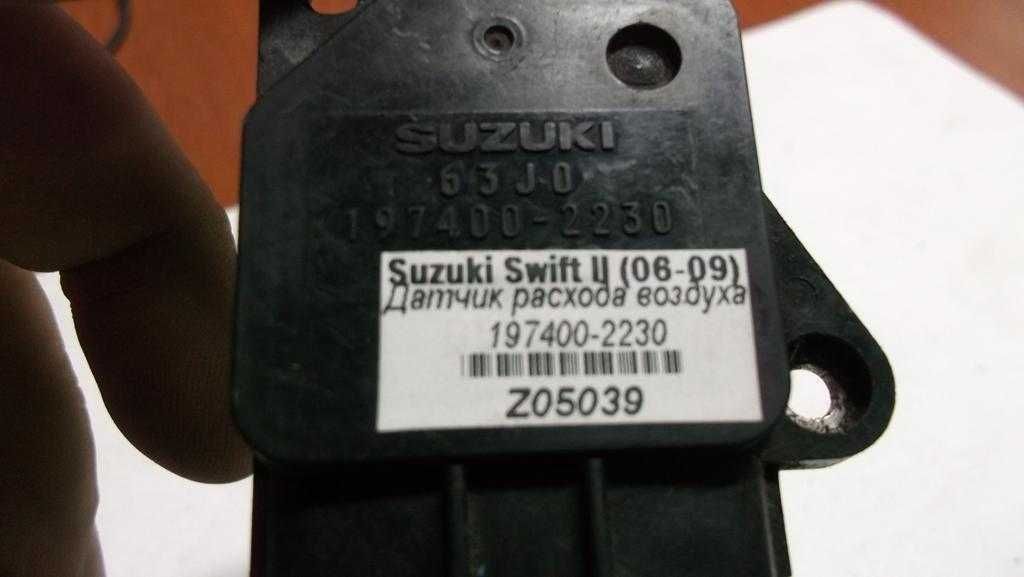 Датчик расхода воздуха Suzuki Swift II (06-09)