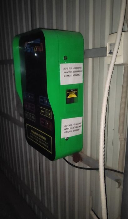 Sammoyka 1 ta kamplekt sotiladi 1 yil ishlagan