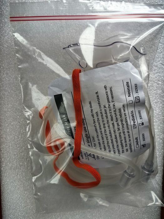 Кислороден концентратор