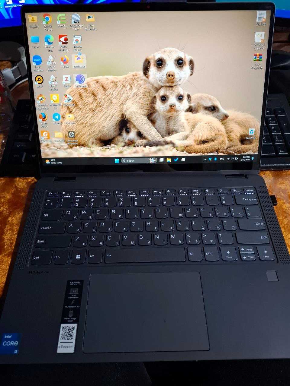Lenovo Flex 5 x360 Touchpad