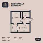 30м2 в готовой новостройке за 34.700$