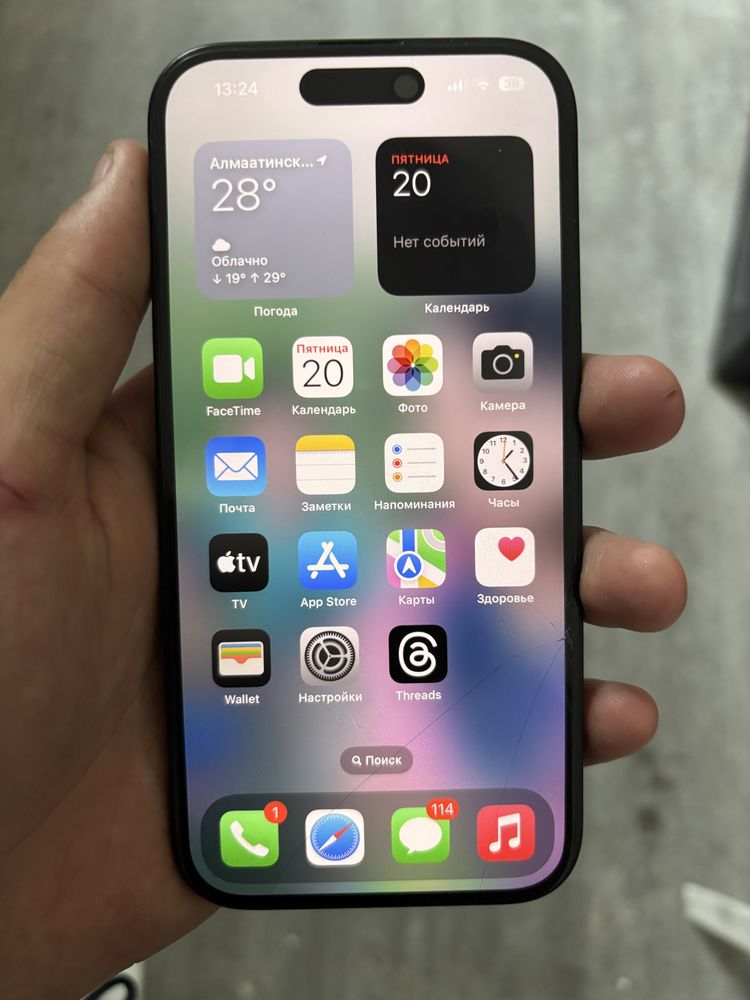 Iphone 16.