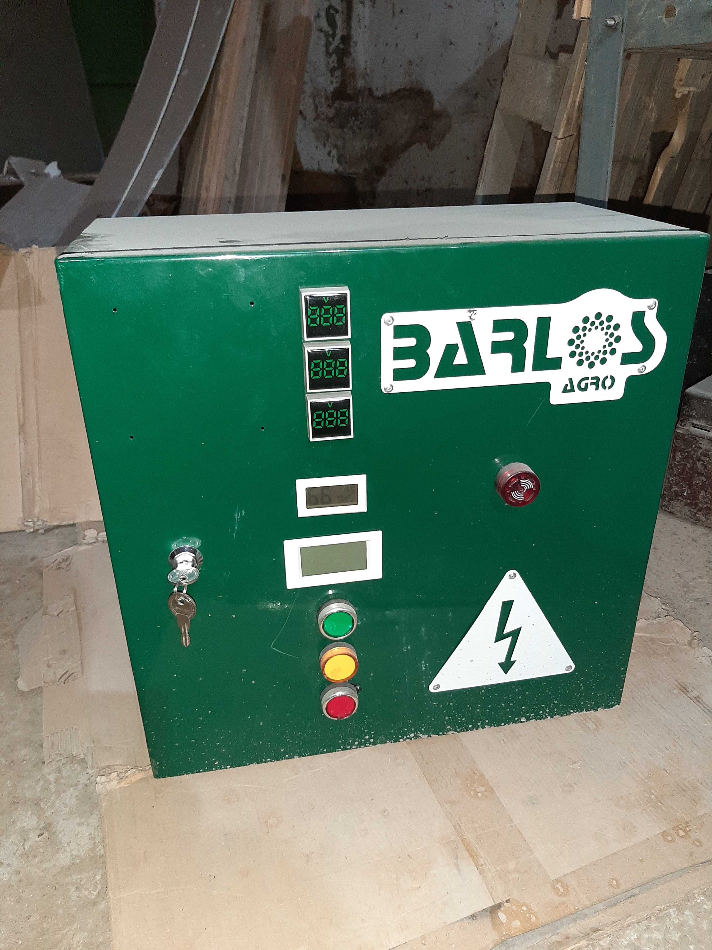 Yemgranulator " BARLOS G-500" / Гранулятор