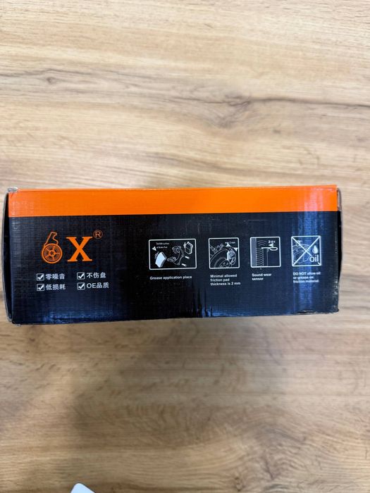 Dongfeng 008 kolodka ( колодки ) !