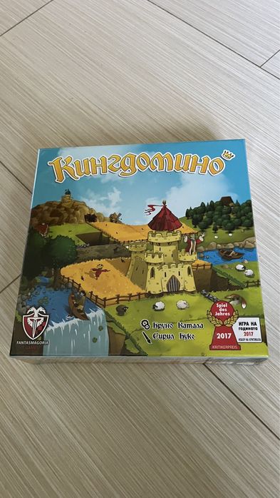 Настолни игри