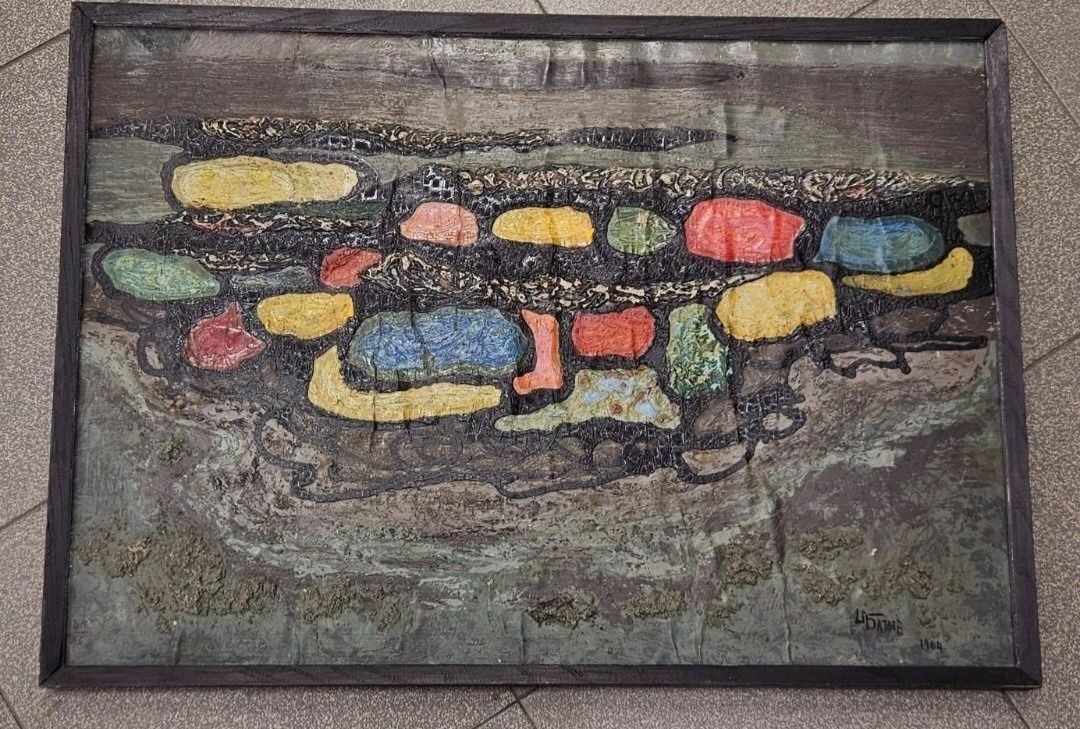 Картина на Димитър Батоев 1964г.