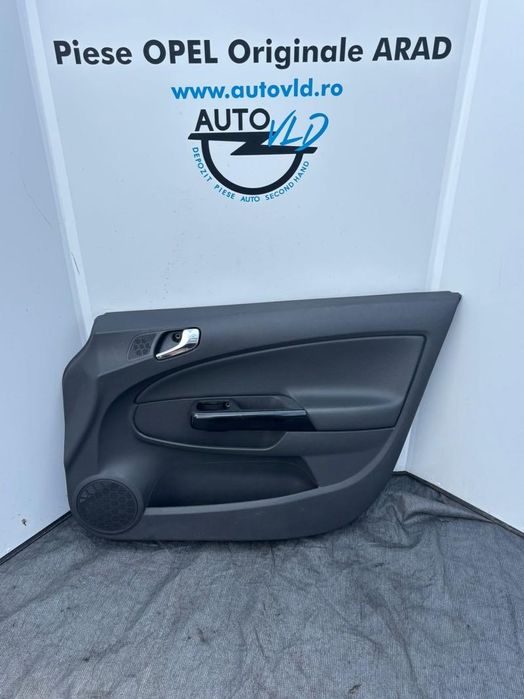 Set panouri usi piele Opel Corsa D facelift
