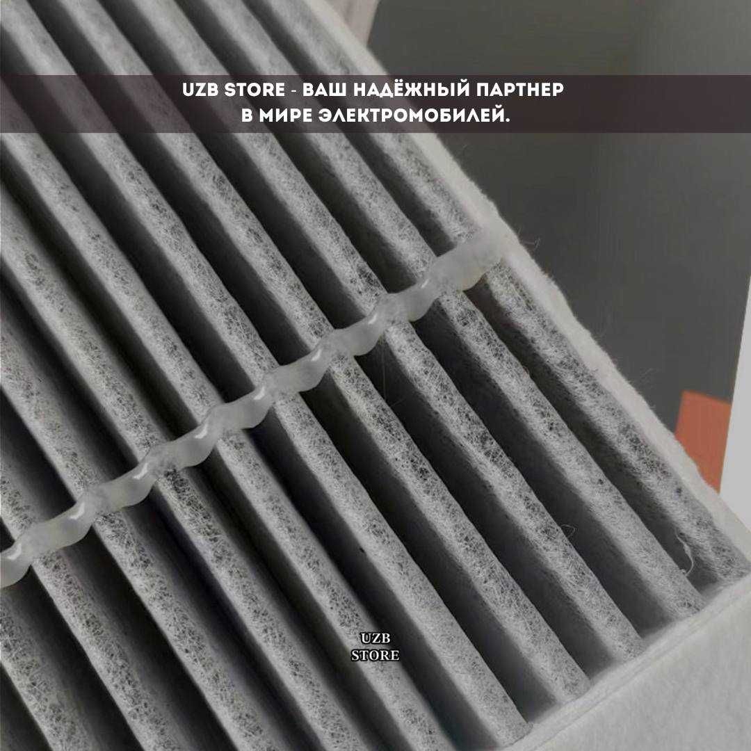 Zeekr salon filtr | Угольный оригинал салонный фильтр для 001, 009, 7X