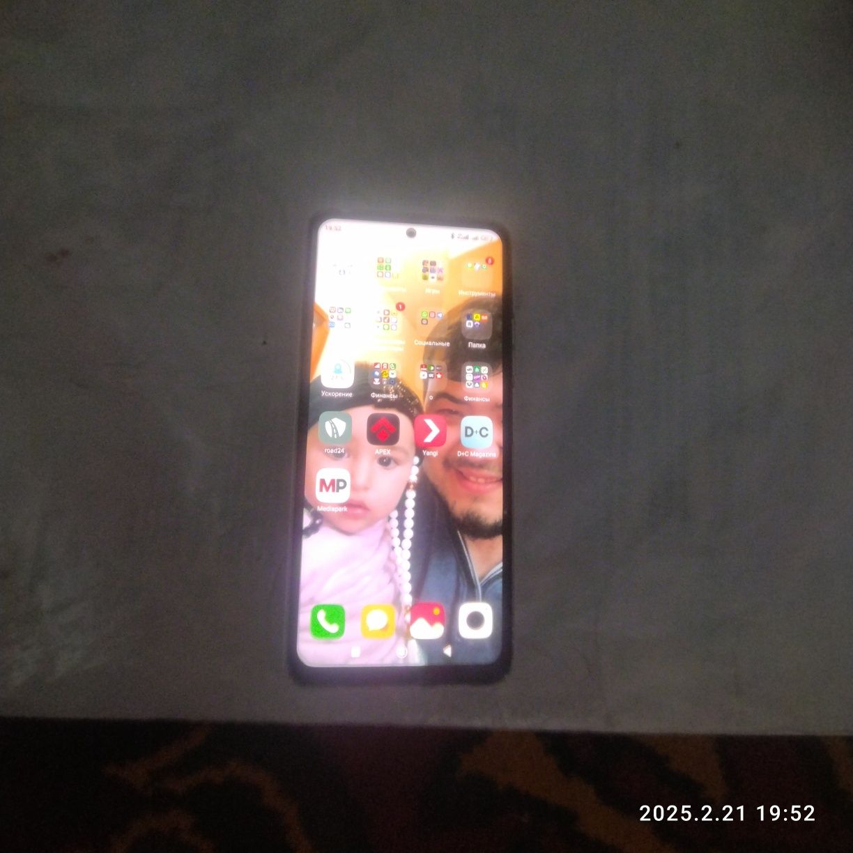 Redmi Not 12 4/128