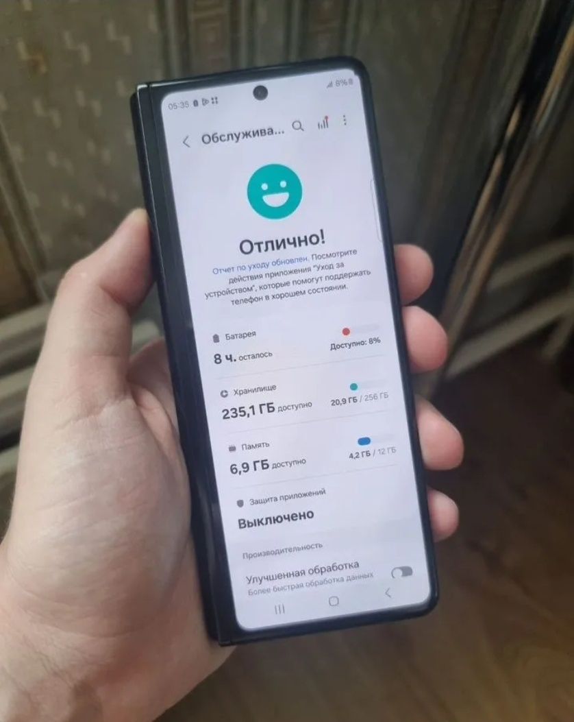 Samsung Fold 3 12/256