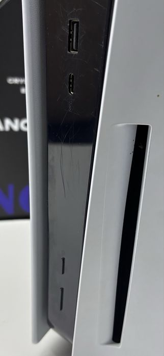 Consola PlayStation 5 Slim