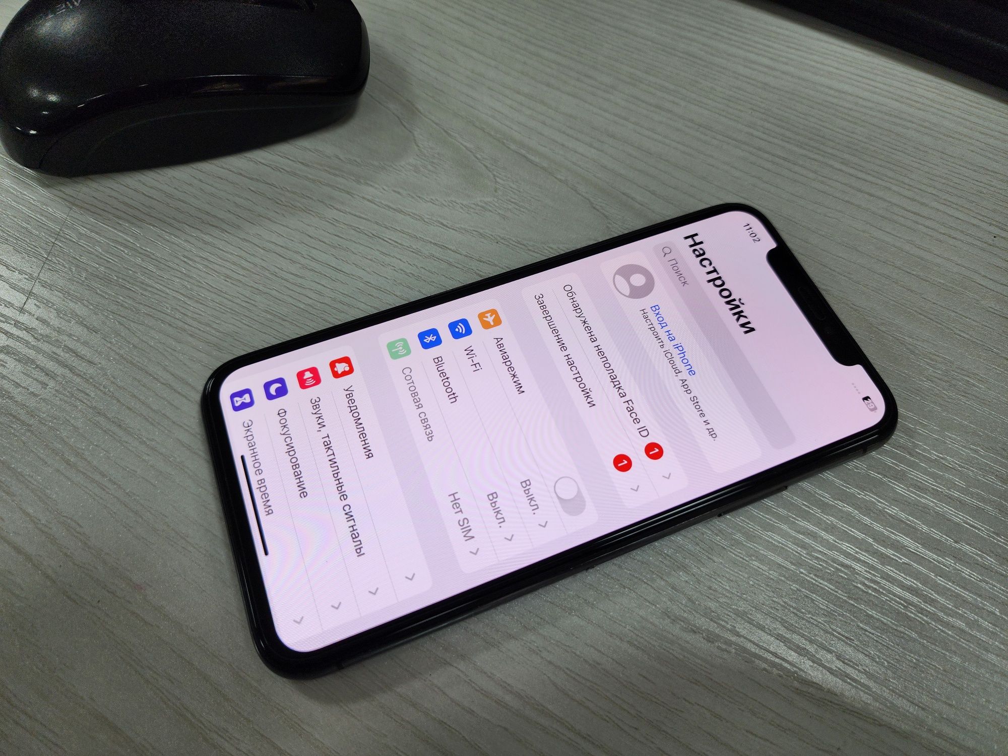 Iphone X Black 64GB Tinu Sastayana srochna