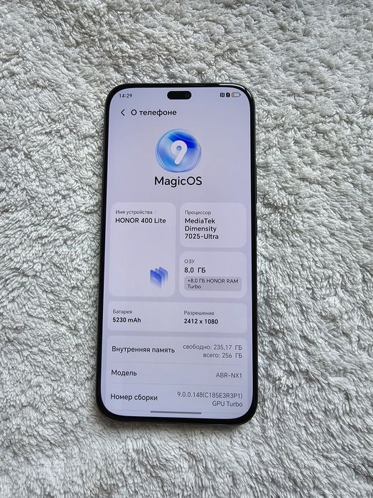 Honor 400 Lite 5G  8+8/256GB IDEAL