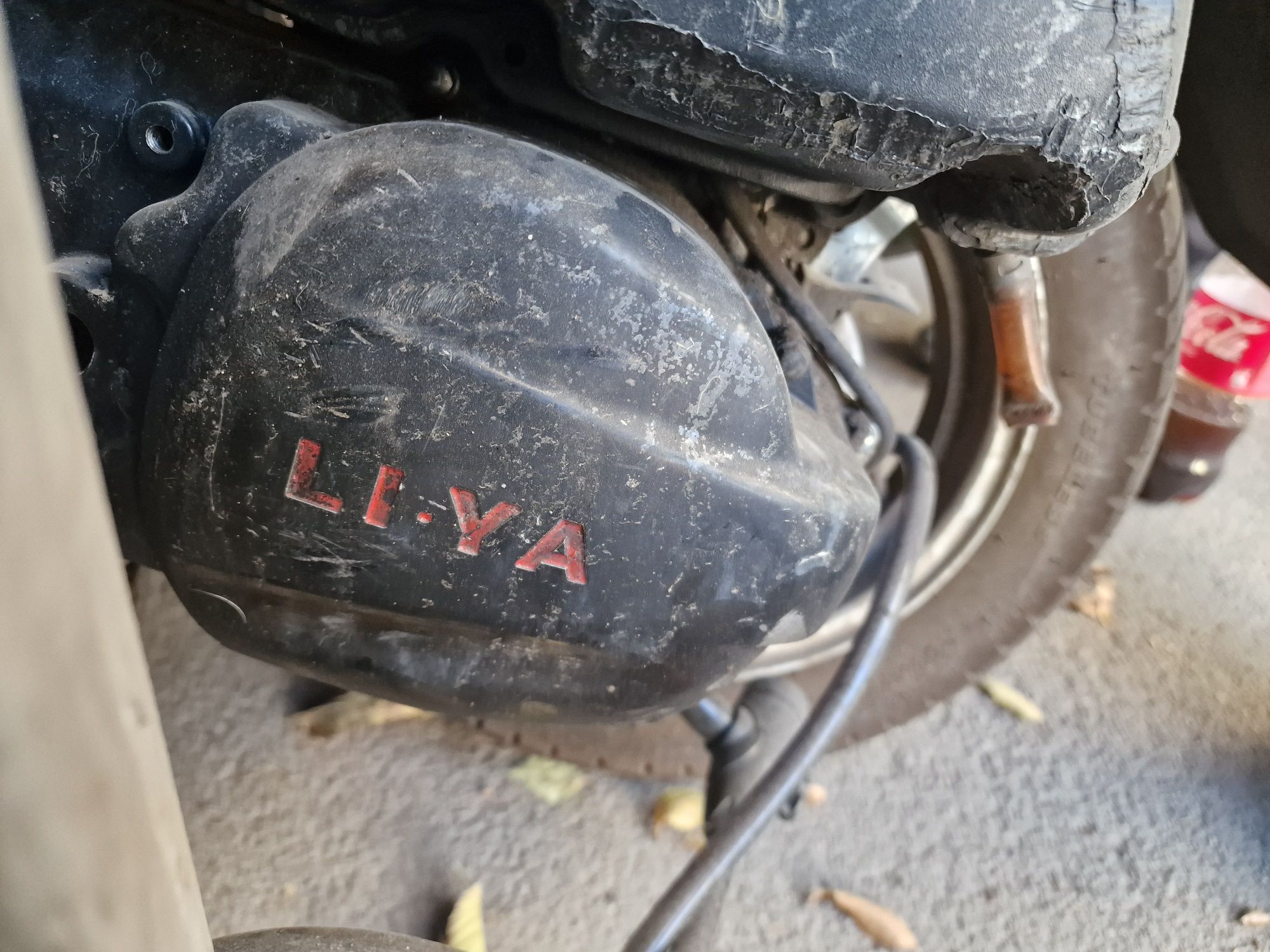 Продам мопед срочно!!