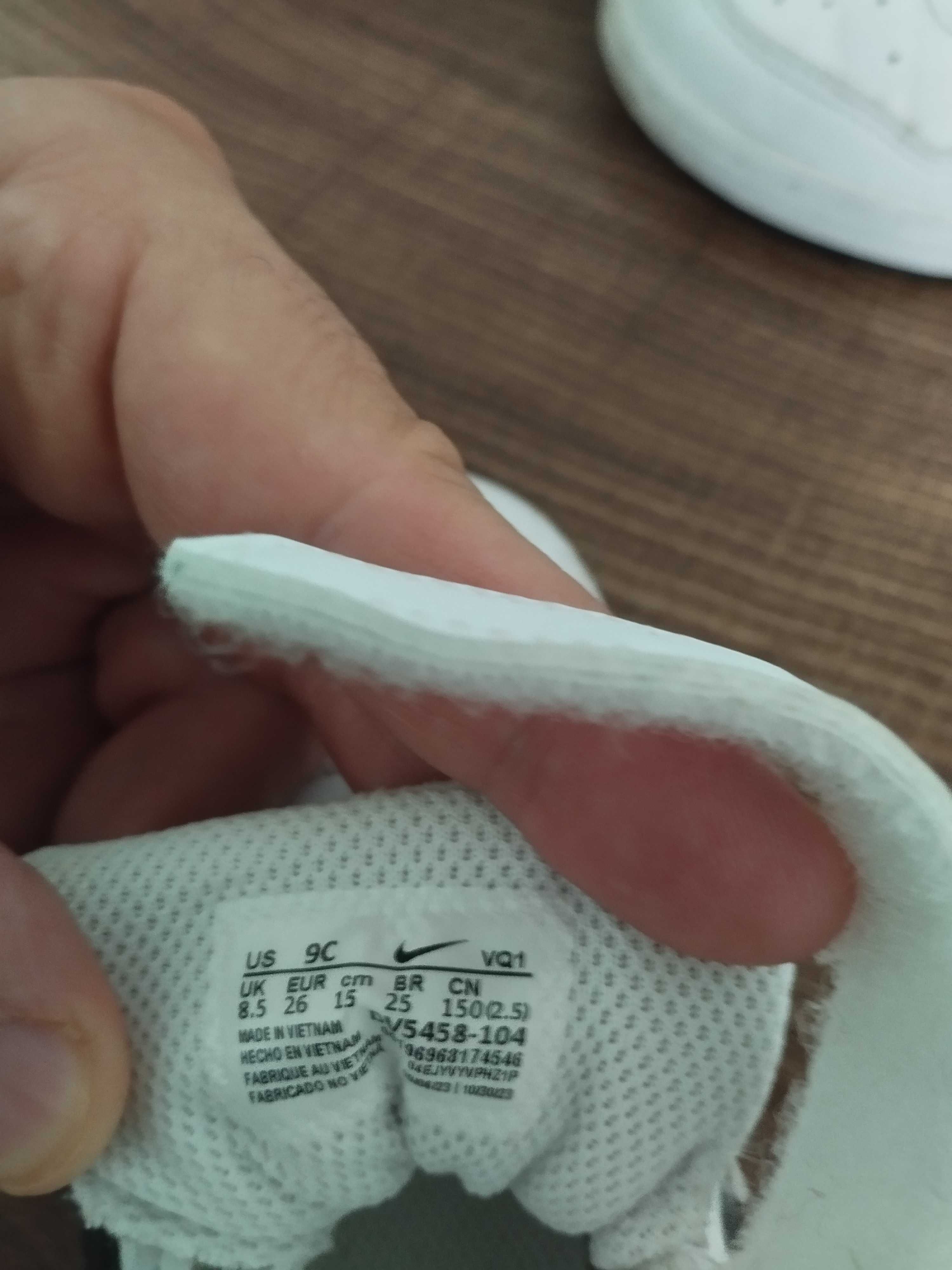 Комплект Детски маратонки 26ти номер комплект - Nike, Jordan и Adidas